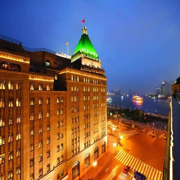 Fairmont Peace Hotel