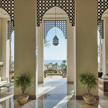 Four Seasons Sharm El Sheikh