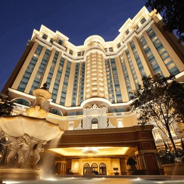 Four Seasons Hotel Macao